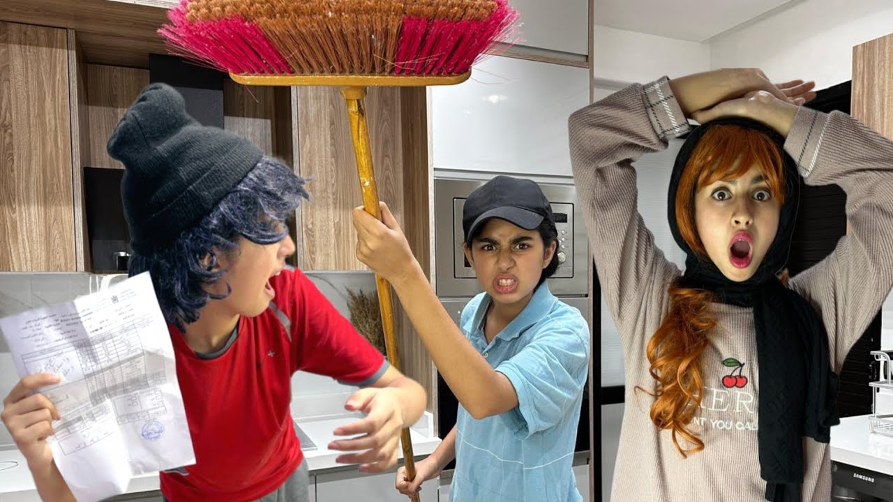 براهيم سرق نتيجة ديال ميساء ‼️