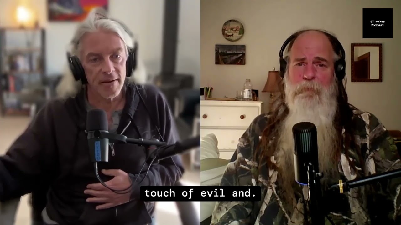 Существует ли зло?