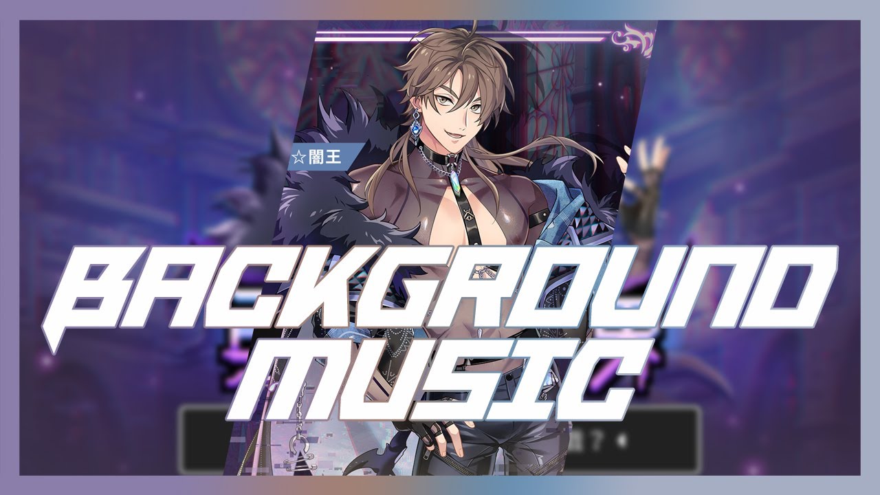 【NU:Carnival｜BGM047】勇闖新世界✦Journey to a NU ☆ World｜新世界狂歡｜BLgame