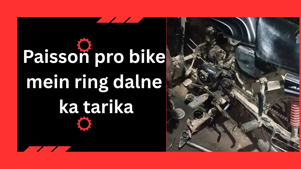 Paisson pro bike me ring dalne ka aasan tarika #bikerepair#mechanic 