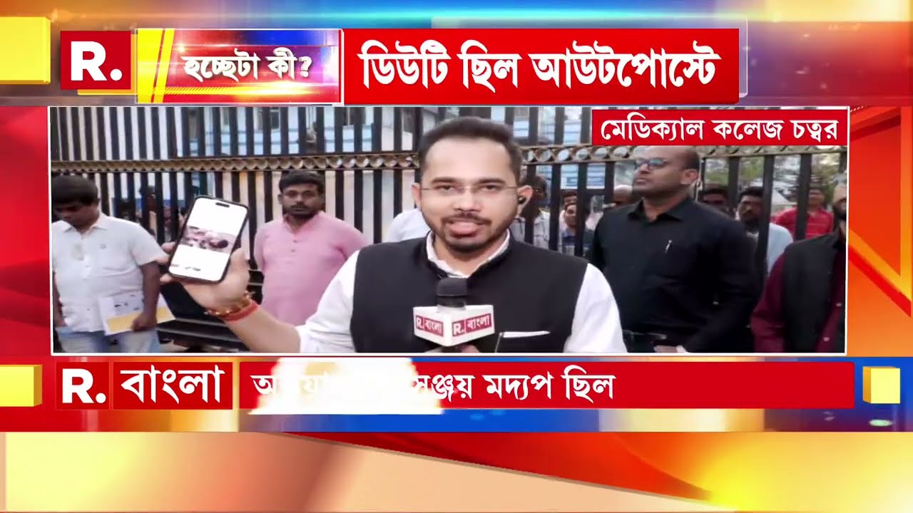 কর্তব্যরত পুলিশের মাতলামি। কী ব্যবস্থা নিয়েছেন পুলিশমন্ত্রী? কী বললেন প্রাক্তন কমান্ডো সুজয় মণ্ডল