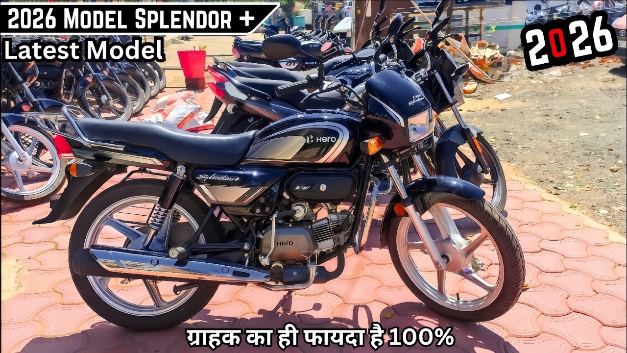 2026 Hero Splendor Plus ⚡ Hero Splendor Plus New Model 2026 Review 