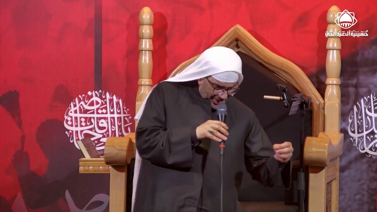 اليوم السابع من محرم الحرام -1445ه _ الملا إلياس المرزوق