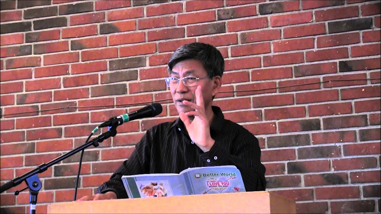 Rev,Dr, U Ba Oo ( Van Ram Uk )