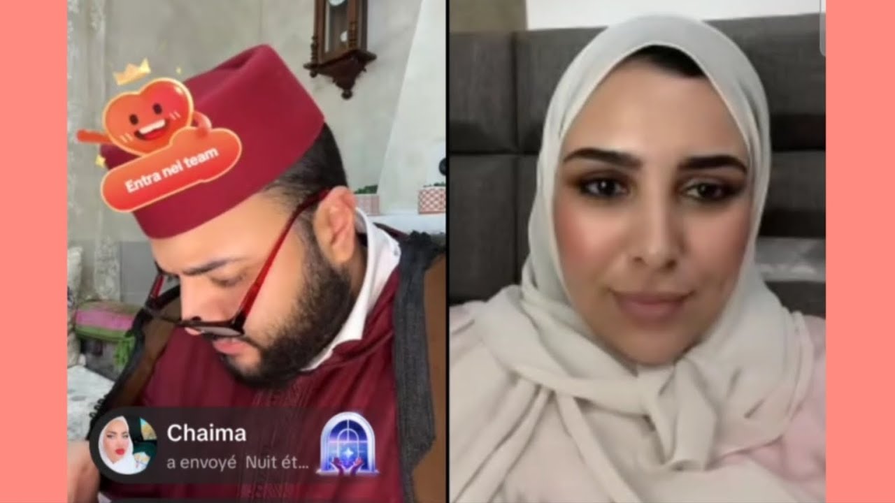 برنامج الزواج مع لفقيه #زواج #الفقيهlafkih
