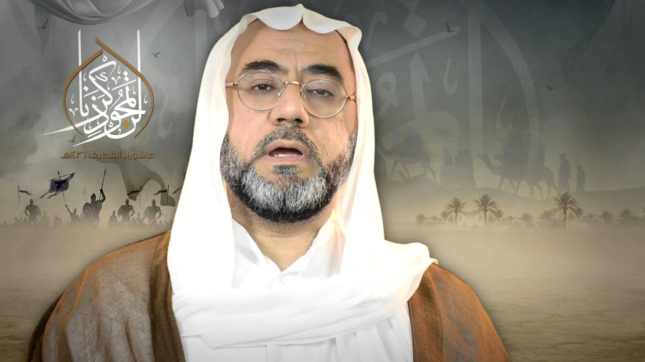 لن تمحو ذكرنا - الحلقة الآولى - الملا عارف سنبل - 1436هـ