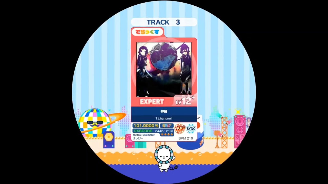 神威 EXPERT AP【maimaiでらっくす外部出力】