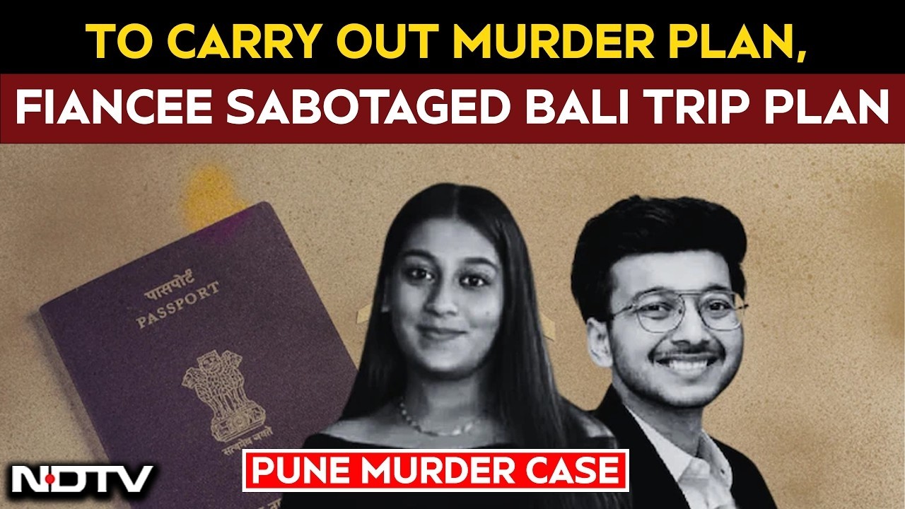 Pune Murder Case | Pune News Today LIVE | Pune News Today | Pune Murder Mystery