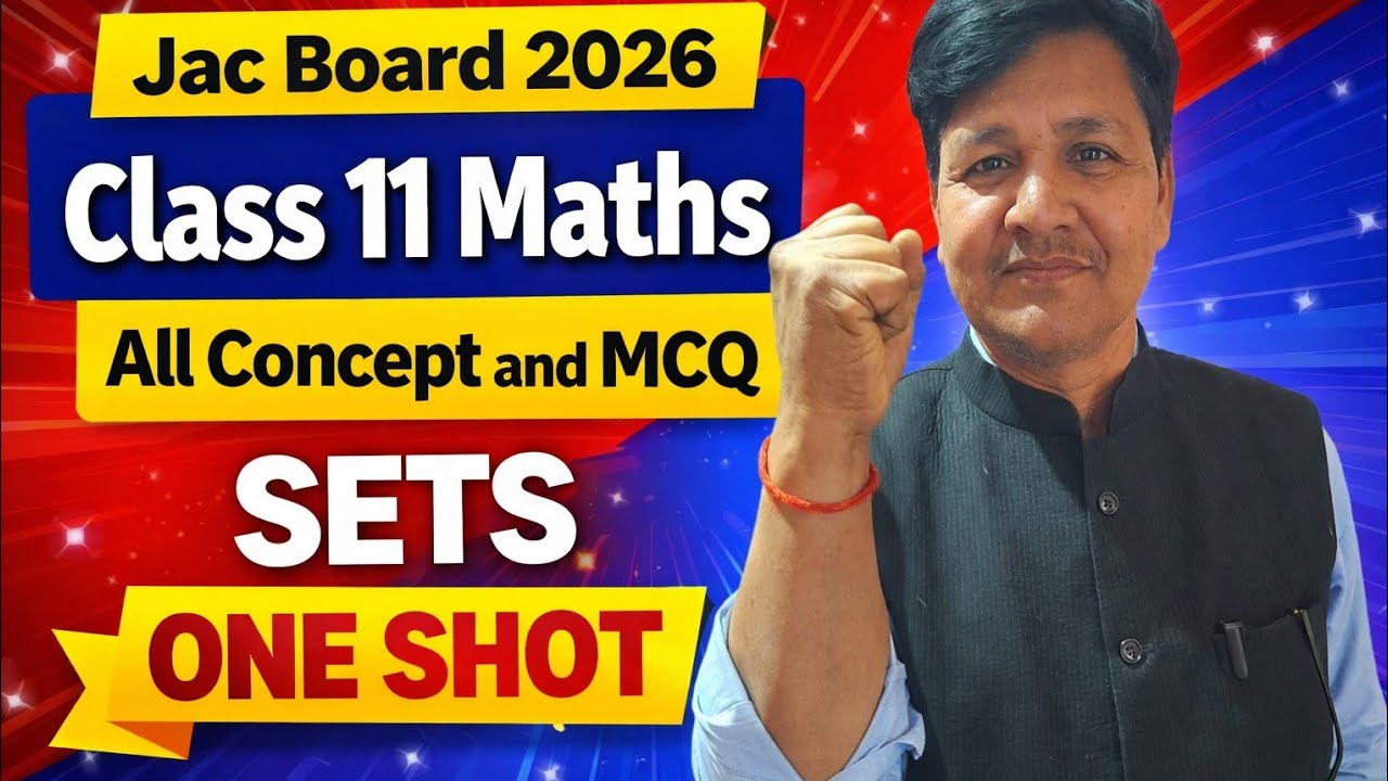 Class 11 Maths jac Board 2026 || Sets in one shot || Ex 1.1 to 1.3  NCERT 11 Maths Introduction