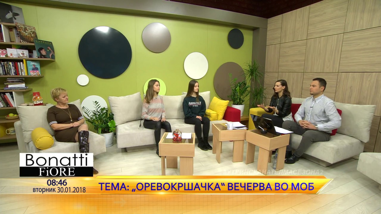 Lora, Violeta i Bojana za baletot "Orevokrsacka" vo MOB - Utrinska na Telma