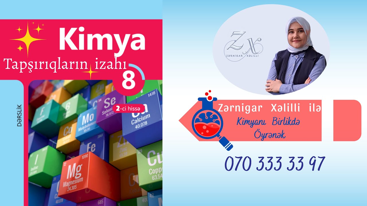 8-ci sinif Kimya 4.1 Kimyəvi reaksiyaların sürəti səh. 8 tapşırıq izahı