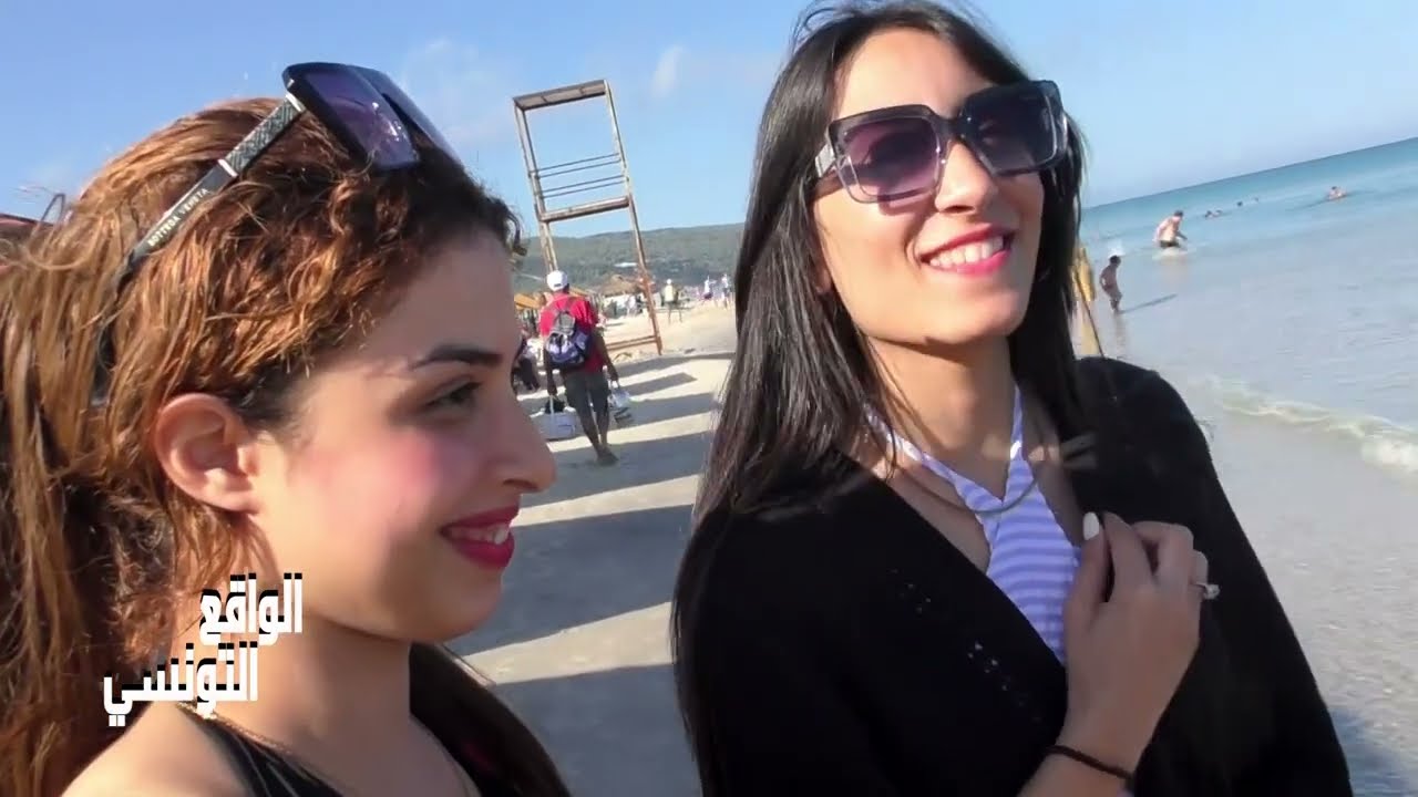 بنات بنزرت😎  بحرنا اعز بحر في تونس😍  خير مالمالديف و زنزيبار و ماكلتنا بنينة برشا