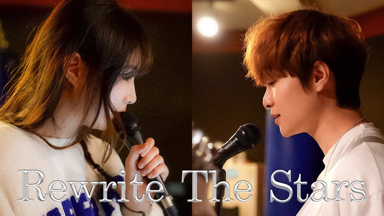 청운밴드 - Rewrite the stars band cover (쿠키영상있음)