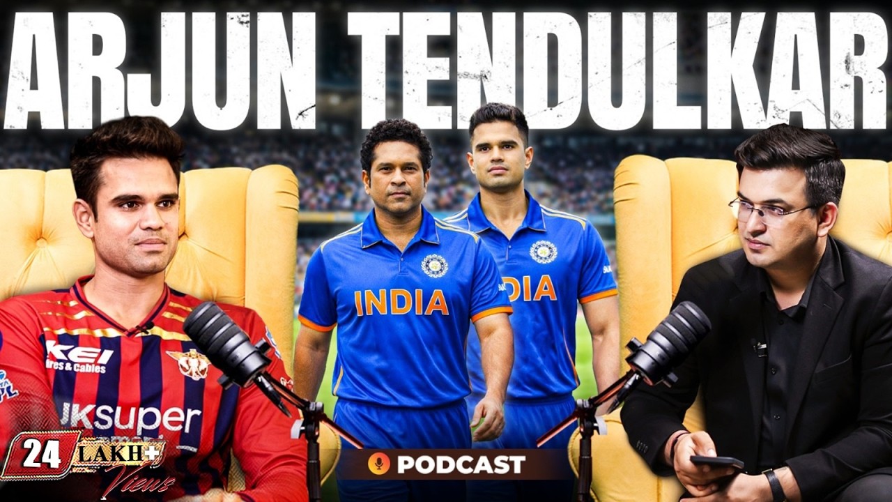 Unplugged ft. Arjun Tendulkar | Raw, real and unheard on life, cricket and legacy | IPL 2026 | LSG