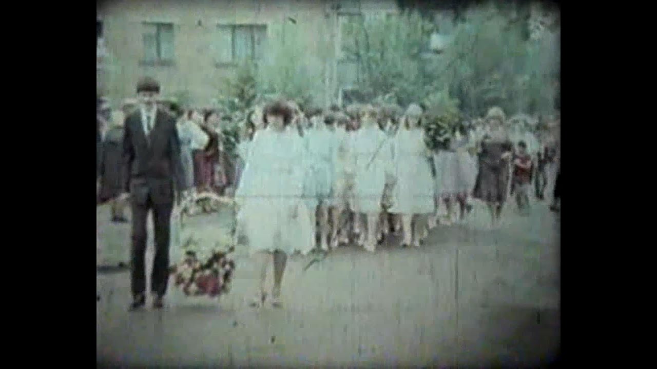 1985 рік Школа №2. Випуск.