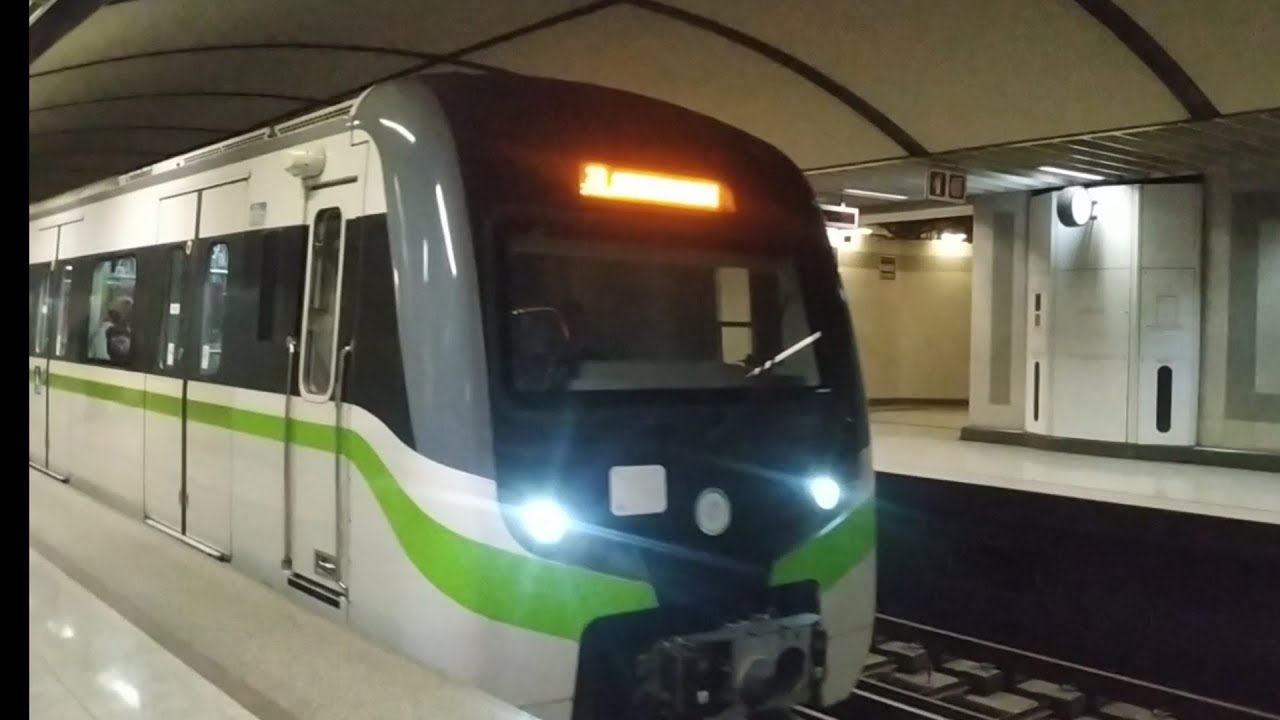 Κατεχάκη μέχρι Σύνταγμα