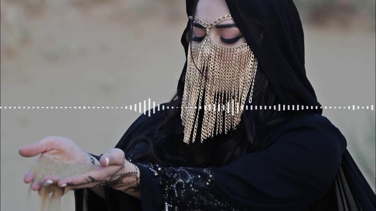 Habibi Remix 2020 (new version)