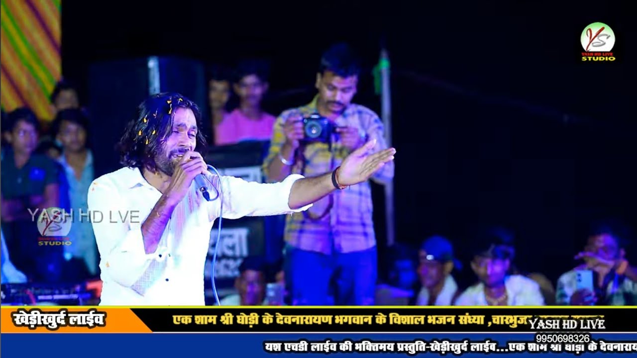 पीले पीले रे ब्लेंडर मैं नहीं लौट कर आ रही यार!! मनराज दीवाना जख्मी सॉन्ग!Manraj Deewana Jakhmi song