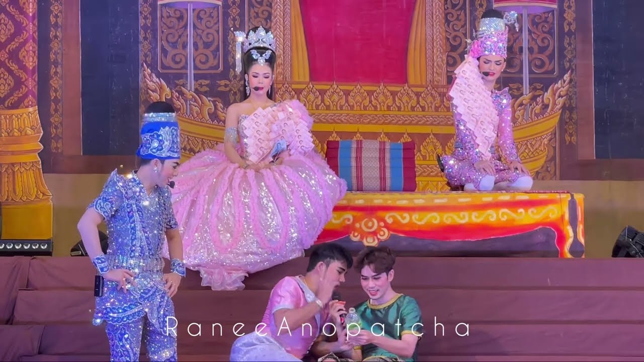 แบงค์💖ปอย ก่อนแต่งงานขอรวบมากอดไว้สักหน่อย แต่เอ๊ะพี่จะรอหนูได้มั้ย รอได้สิ เขาสัญญาว่าจะรอกันจ้า😜