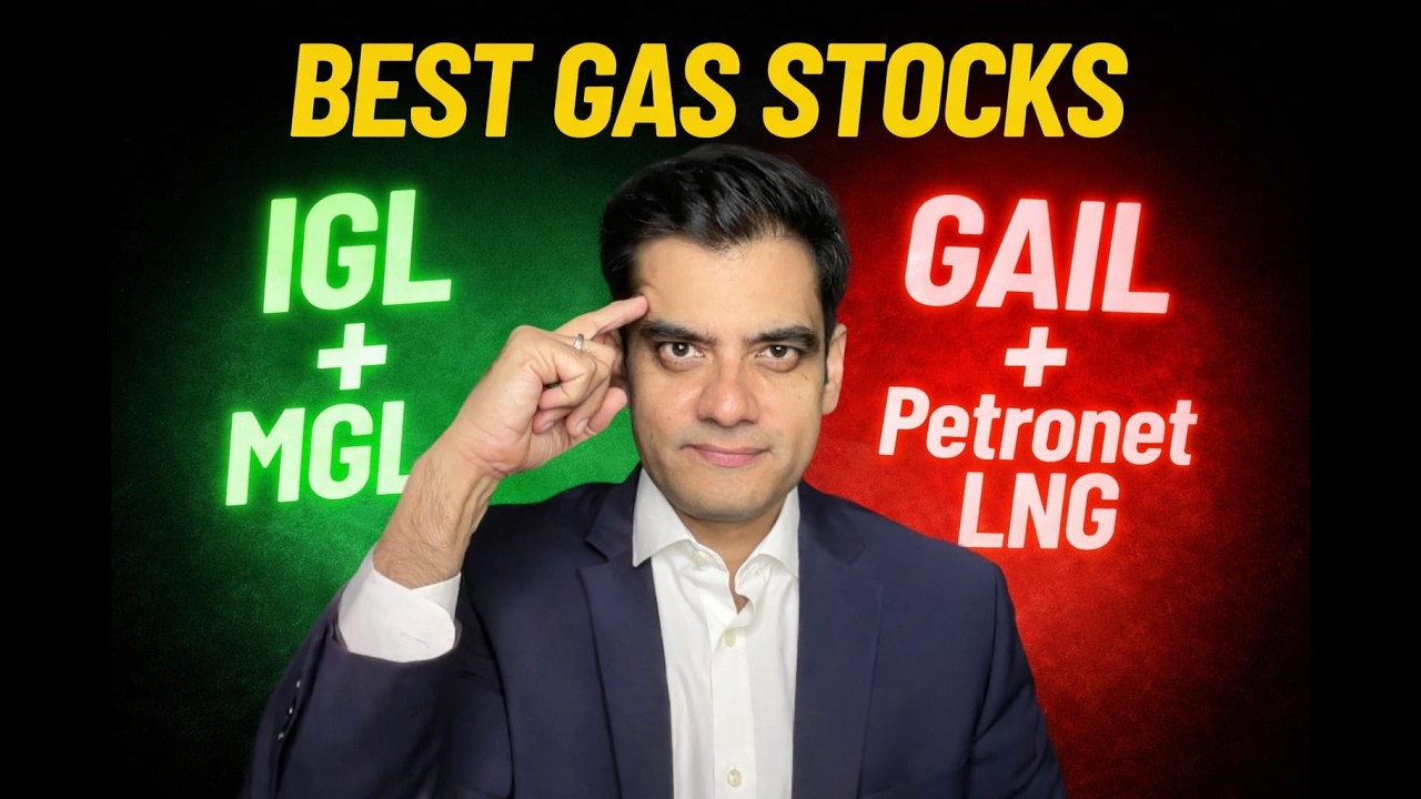 Почему я предпочитаю IGL и MGL компаниям GAIL и Petronet LNG