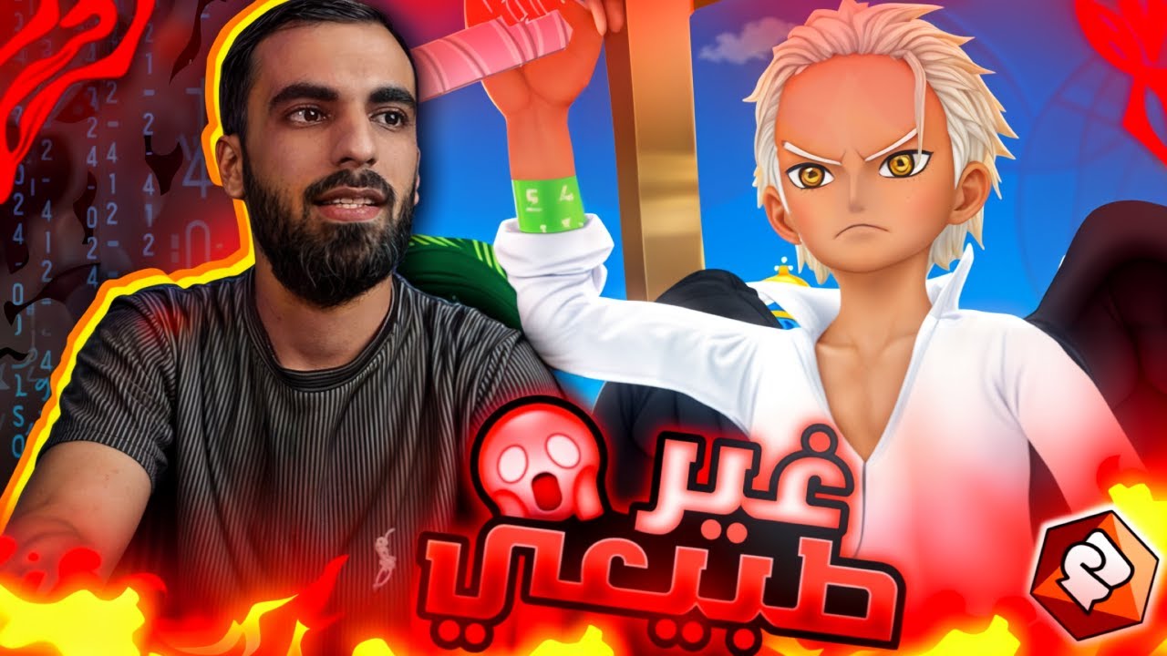لفل 100!!_ اقوى مهاجم في اللعبة😱