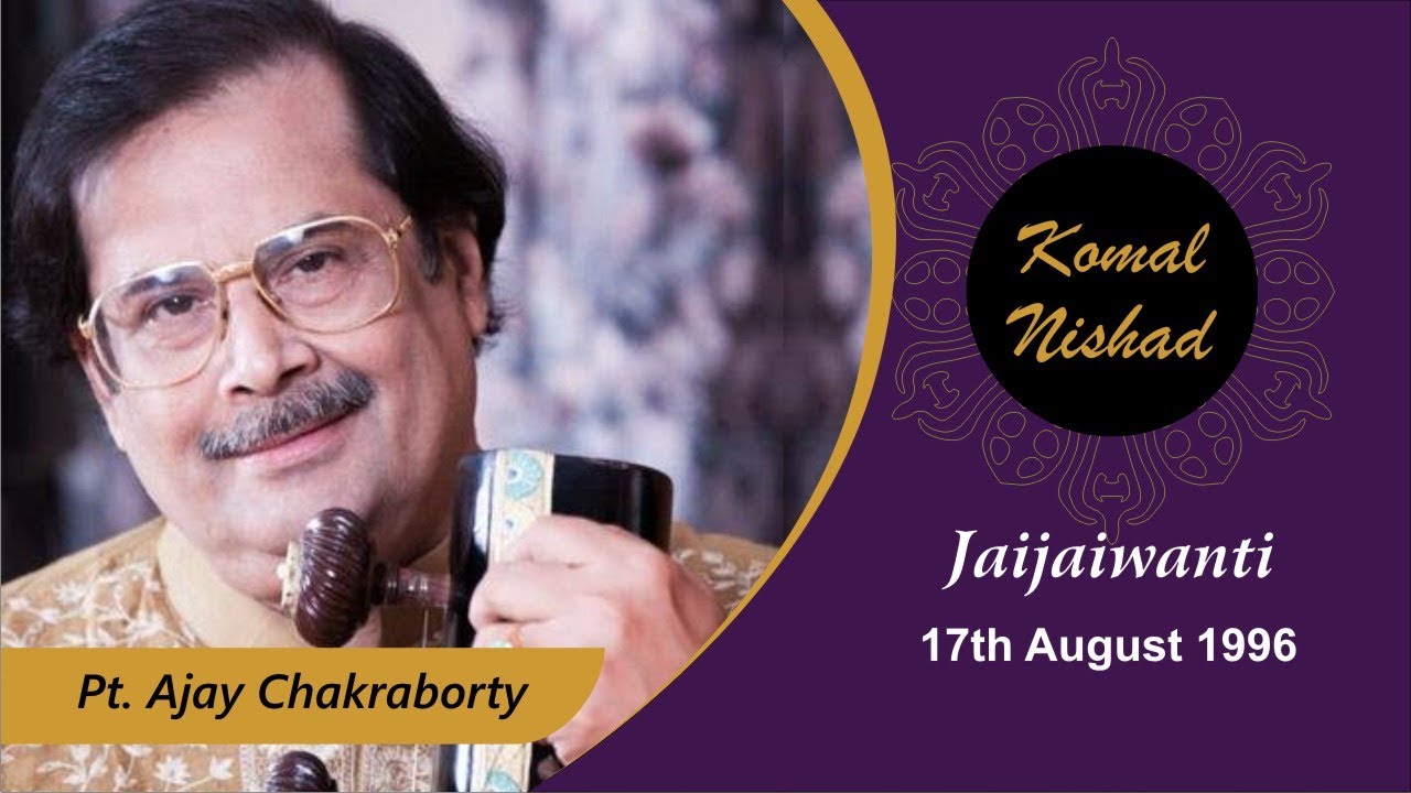 Raag Sorath & Raag Jaijaiwanti | Pt. Ajay Chakraborty | Hindustani Classical Vocal | Part 5/9