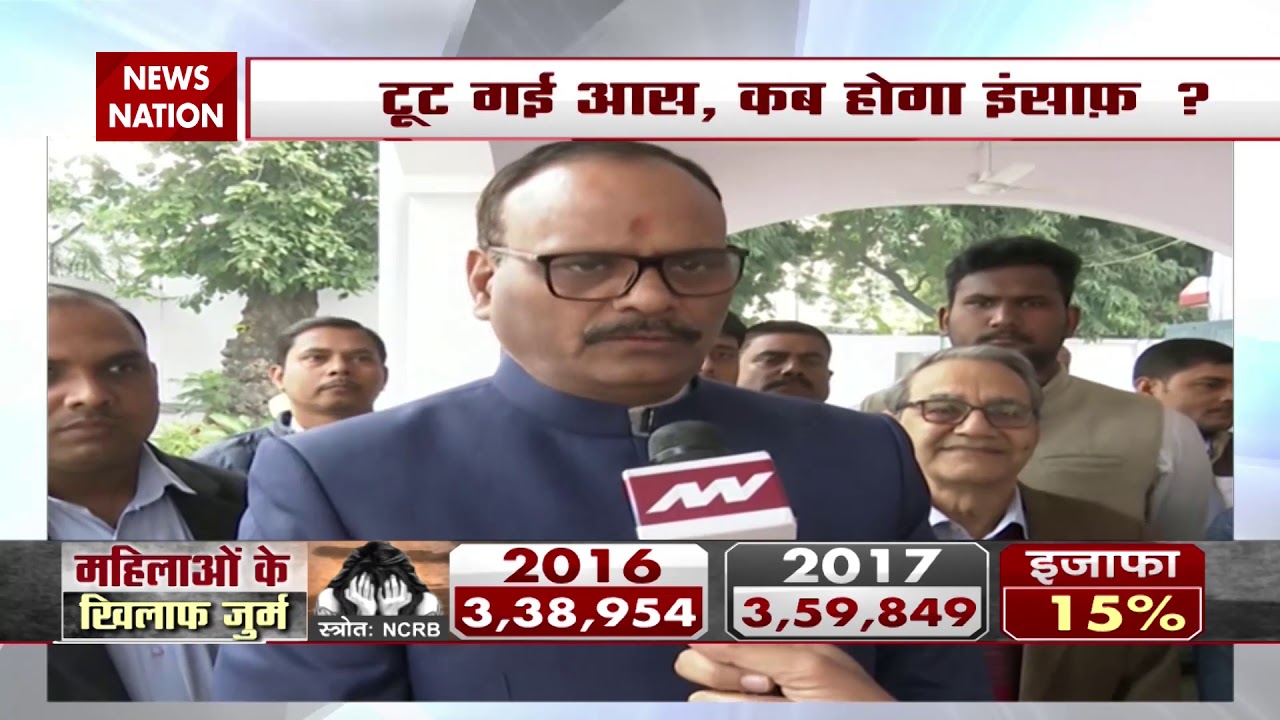 Unnao Case: Here's What Uttar Pradesh Law Minister Brajesh Pathak Said