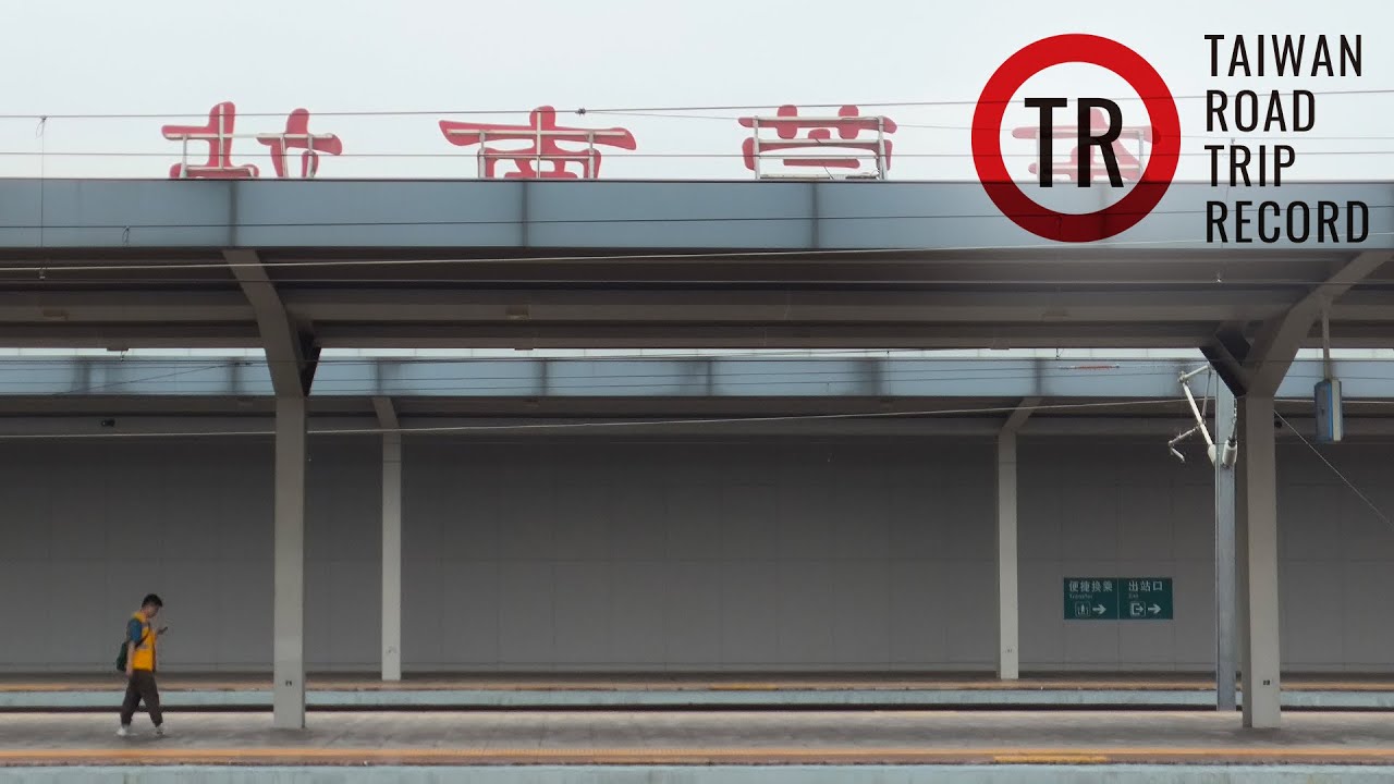 #東莞南 ➜ 香港#西九龍 #Dongguan South ➜ West #Kowloon #HK #CR400BF-Z 復興號智能動車組 #中國鐵路 #chinarailway #中國高鐵 #HSR