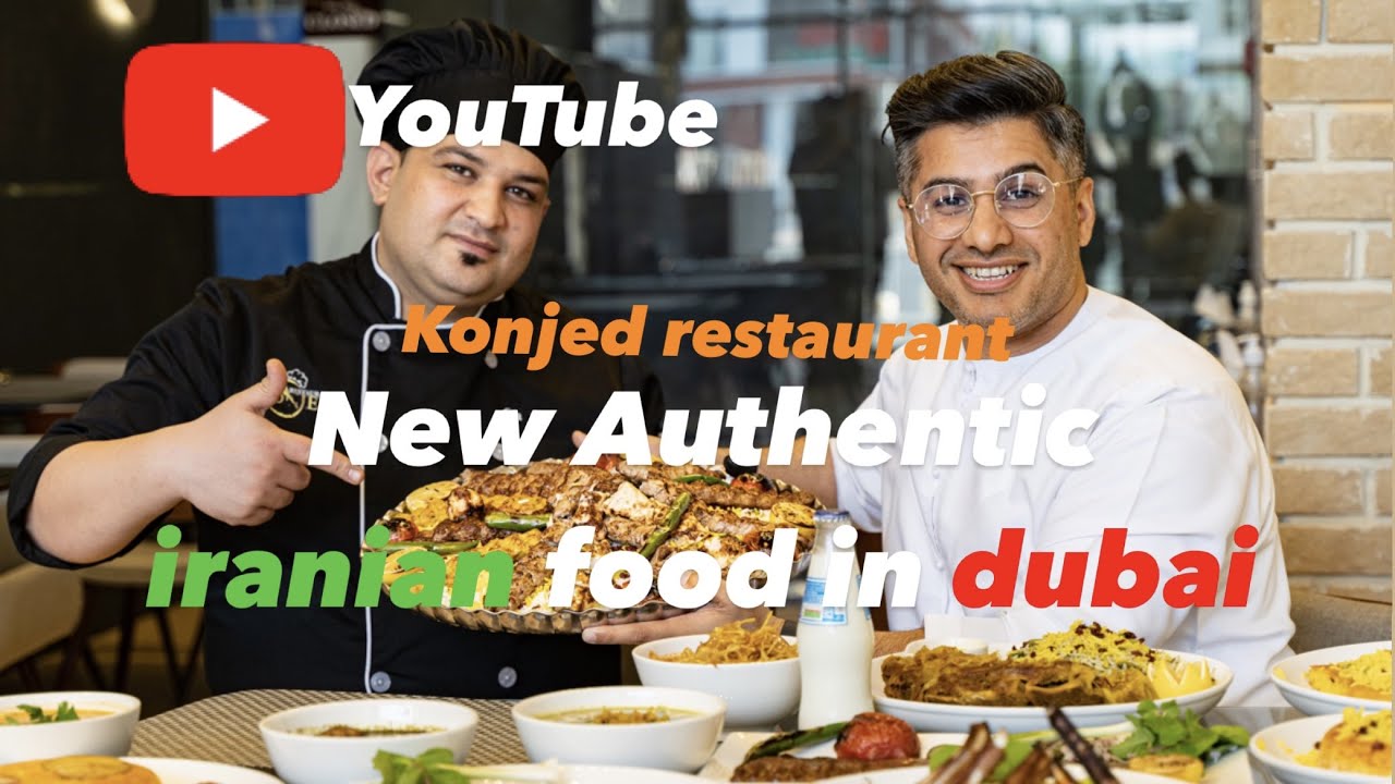 New Persian Restaurant in Dubai | Best Kebab in Dubai | #dubaifood #dubairestaurants #persianfood