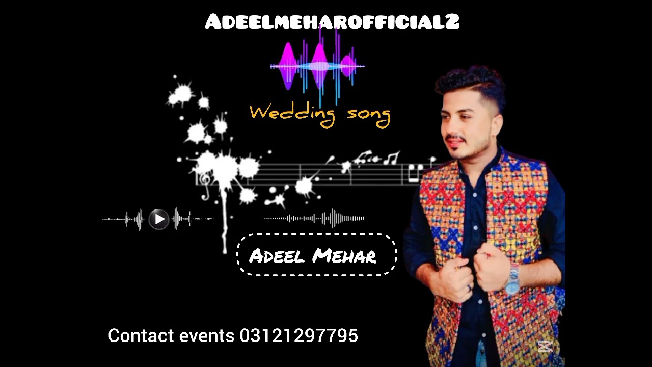 Doro chap Jane Nache kane New Balochi Wedding Song Adeelmeharofficial2 lewa song 