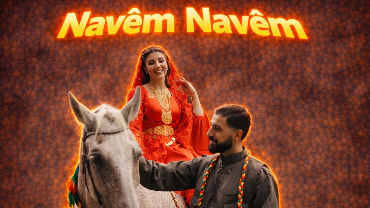 Navěm Navêm 