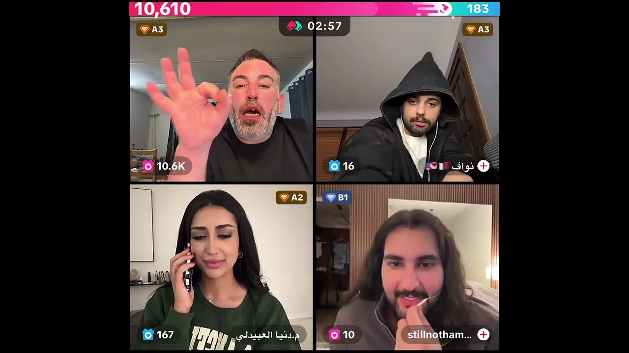 بث وضاح الغريب ضحك فووول 😂