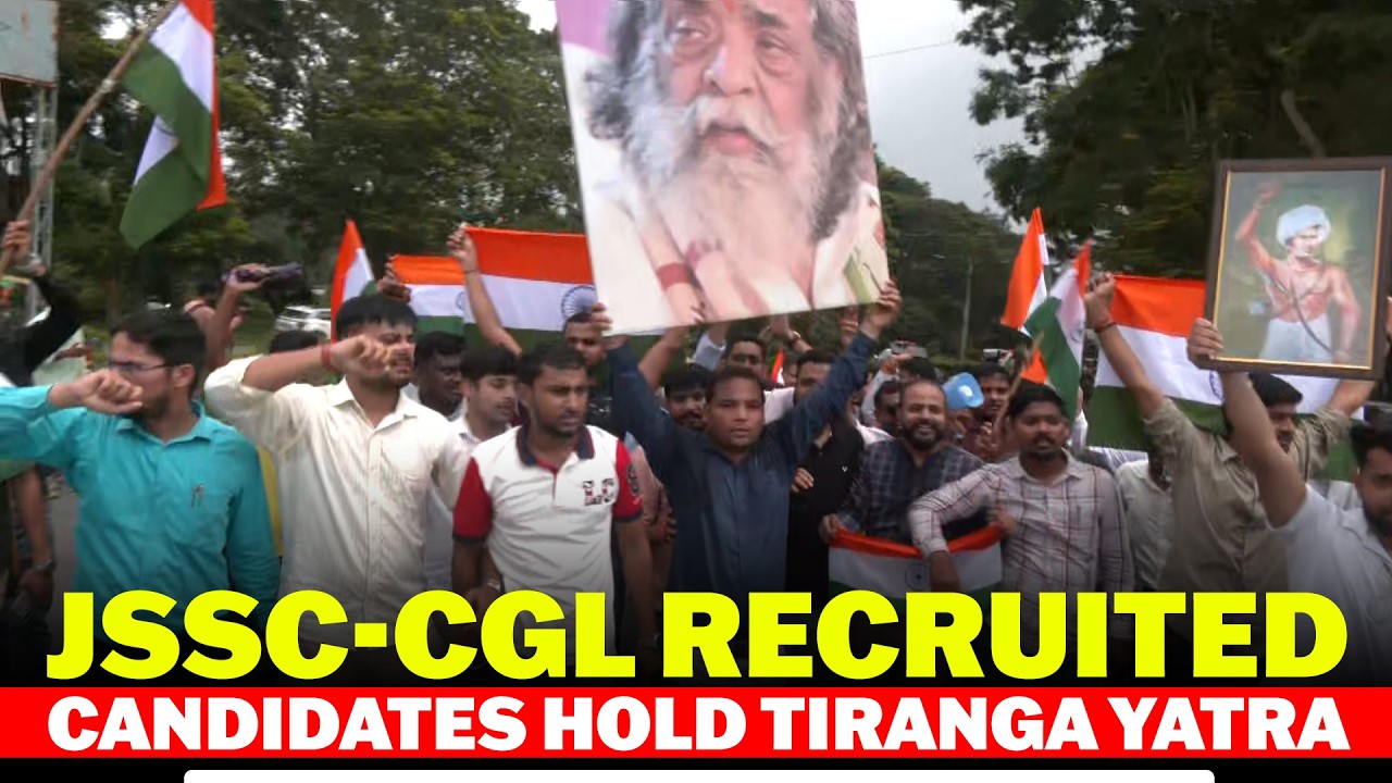LIVE: JSSC-CGL Recruited Candidates Hold Tiranga Yatra After Jharkhand HC Order I Student Protest