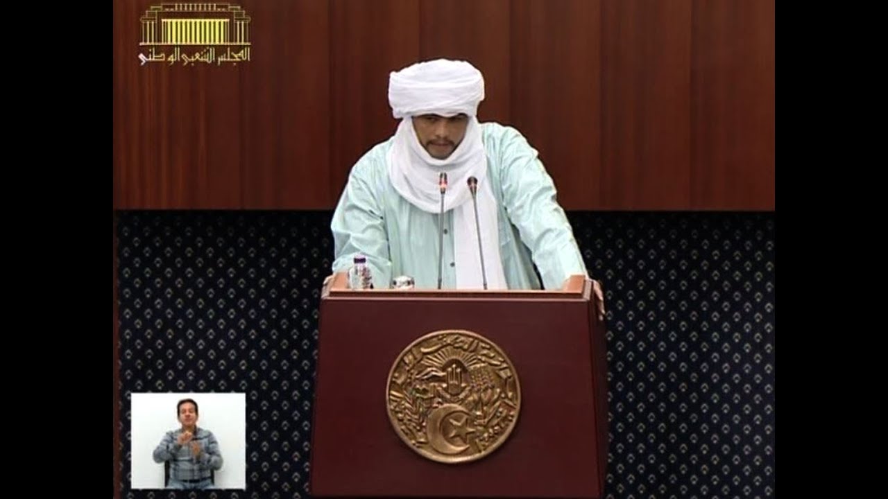 سؤال النائب عبد الله خنيسي الموجه لوزير الدولة  وزير الطاقة والمناجم والطاقات المتجددة