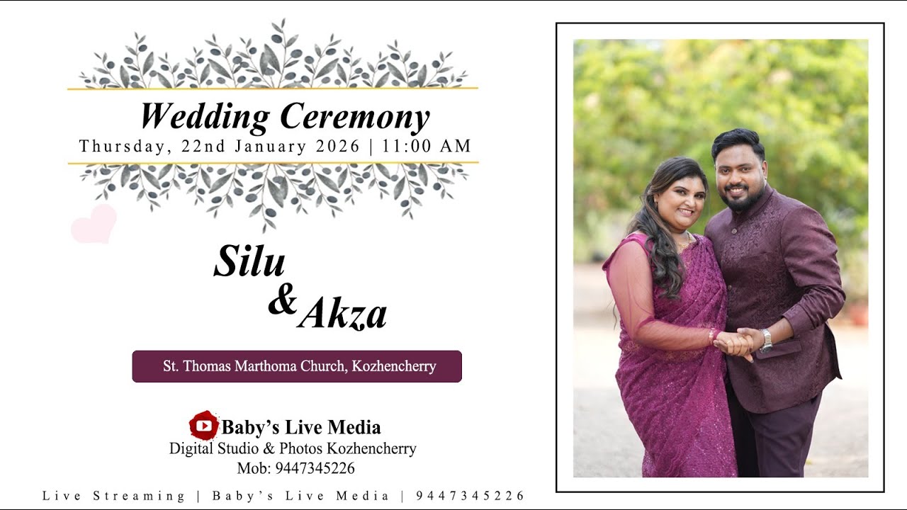 Wedding Ceremony | Silu & Akza | 22nd January 2026 // Full  VIDEO