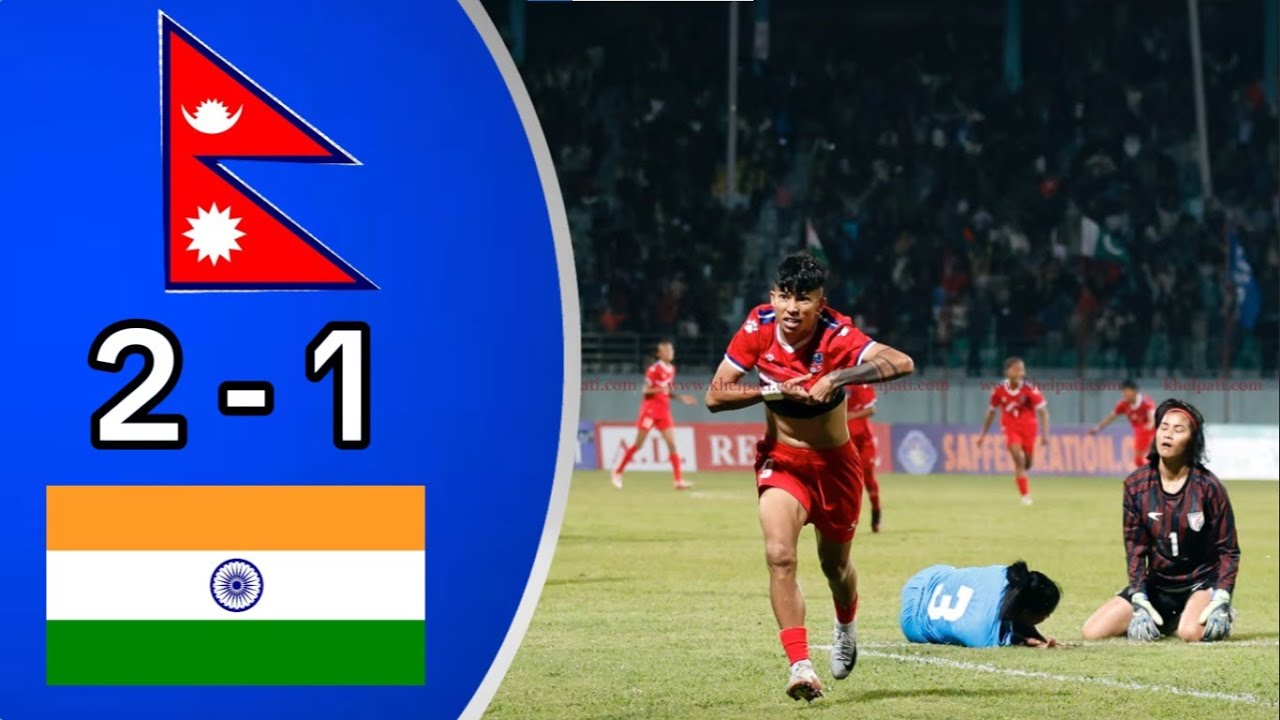 Nepal vs India ll(2-1)ll international Women's Friendly match ll2025