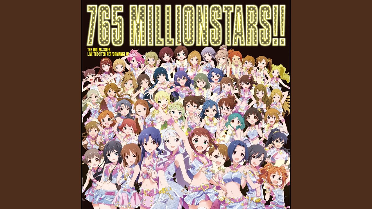 Thank You! (765PRO Version)