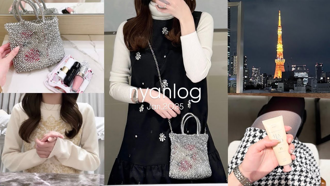 Vlog｜都内で働くOLの日常🗼購入品紹介（SHEIN.coca）,グランメゾンパリ🎞,カフェでのんびり☕️,MERYイベント🎀