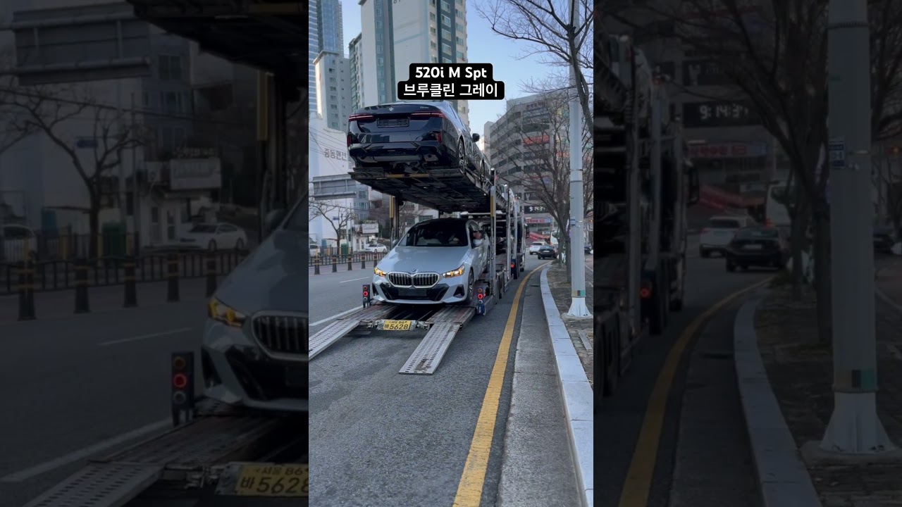 신형 5시리즈 520i M Spt 브루클린 그레이