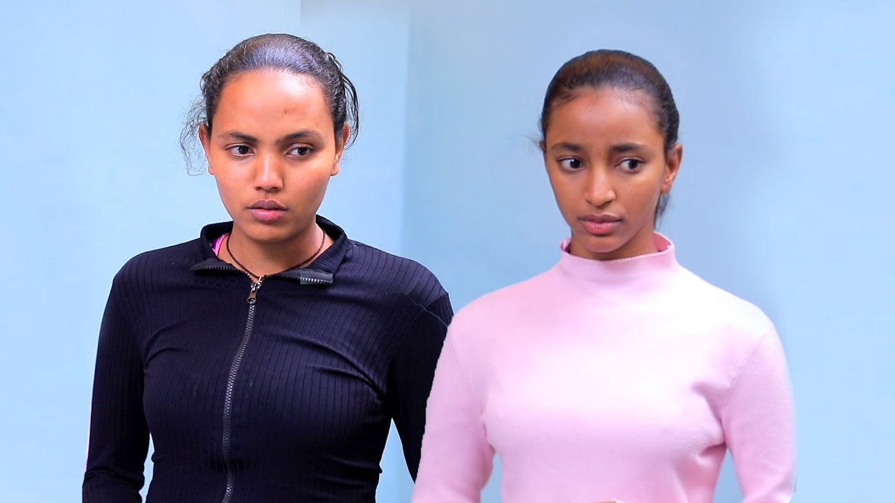 ሰራተኛዋ  አደይ ክፍል 47 || WEG Tube || ወግ ቲዩብ ||