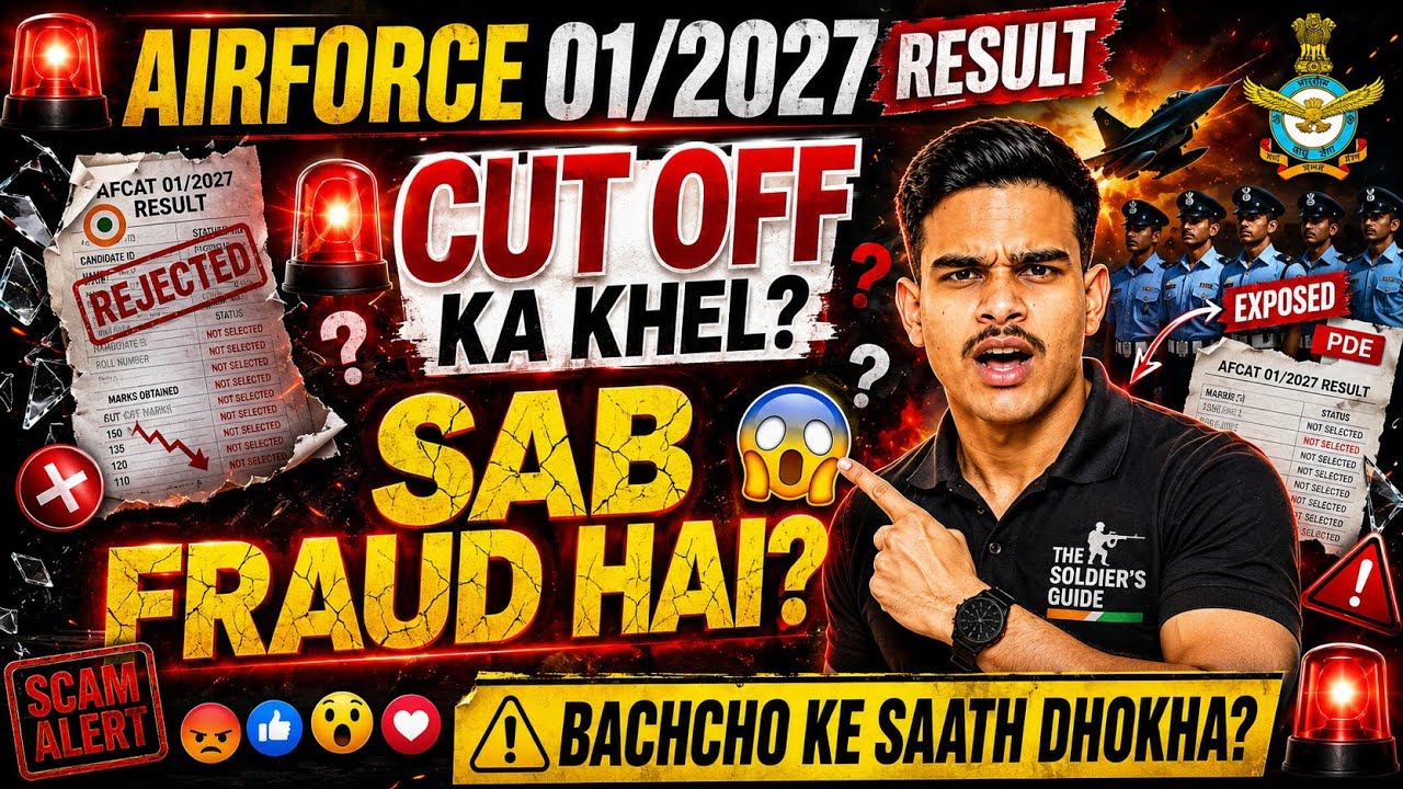 AIRFORCE 01/2027 Written Result Out 🔥 | State-wise vs. All-India Cutoff | Phase 2 Preparation 🤔