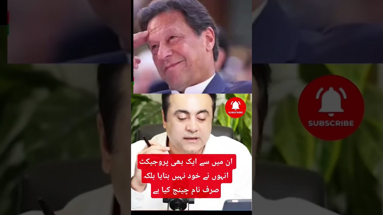 #pti #viral #foryou