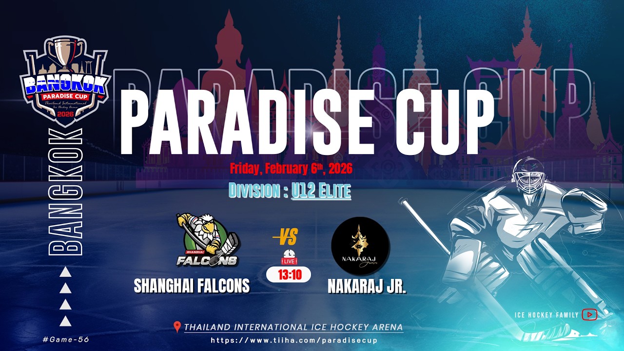 Shanghai Falcons ۷ʂ  Nakaraj Jr. | Division U12 Elite | Paradise cup 2026