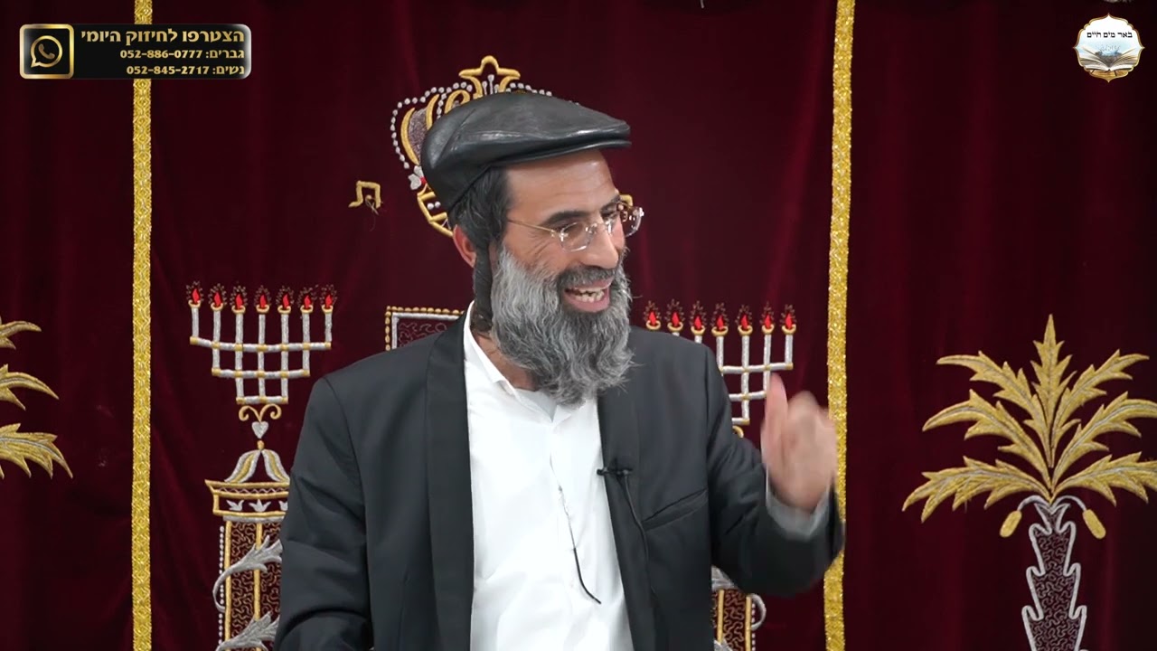 עשה לך רב והסתלק מהספק, וגם כל שאר הפגמים שלך יסתדרו!!