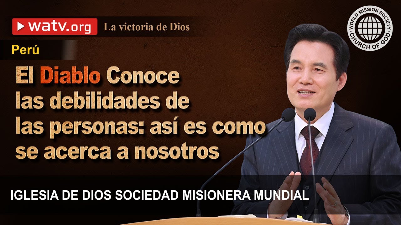 La victoria de Dios | IDDSMM, Iglesia de Dios, Ahnsahnghong, Dios Madre