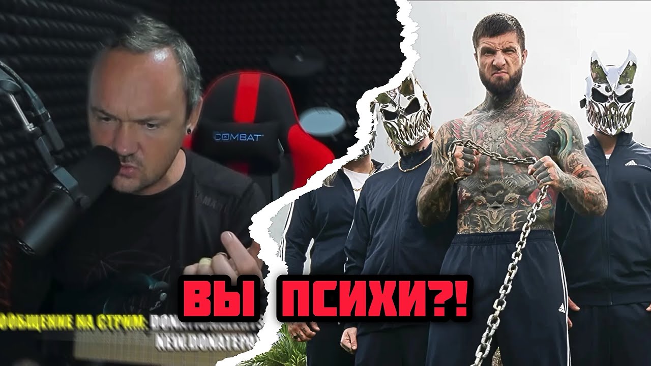 FREDGUITARIST В ПОЛНОМ УЖАСЕ И ВОСТОРГЕ ОТ КОНЦЕРТА SLAUGHTER TO PREVAIL