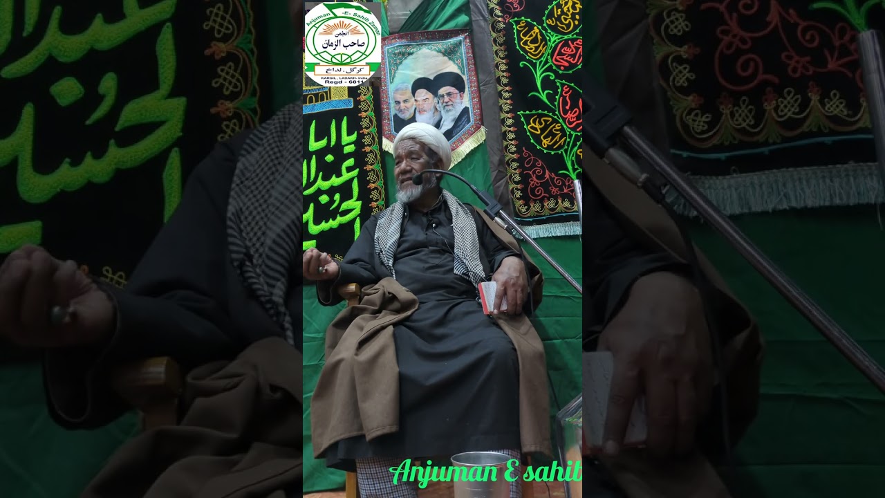 Ammale 23 shabi E Qadar اعمال 23 شب   قدار 