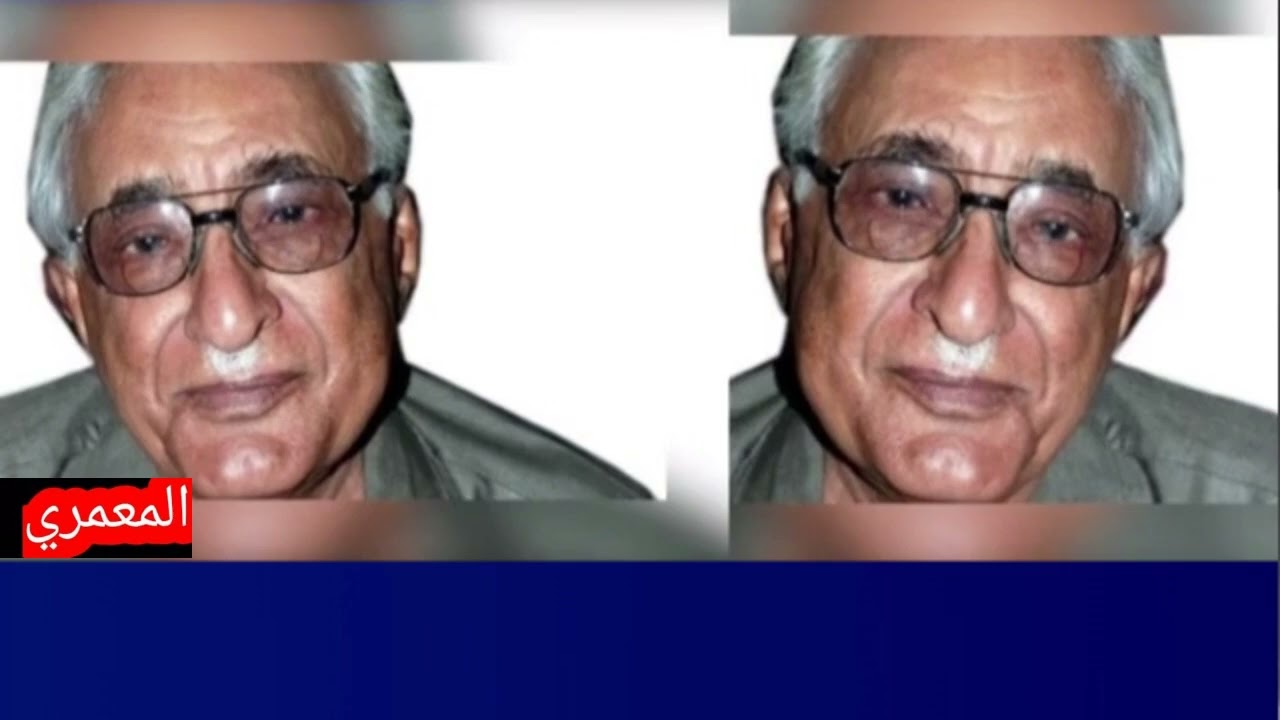 الشاعر محمد عبدالباري الفتيح  اه مامر الرحيل