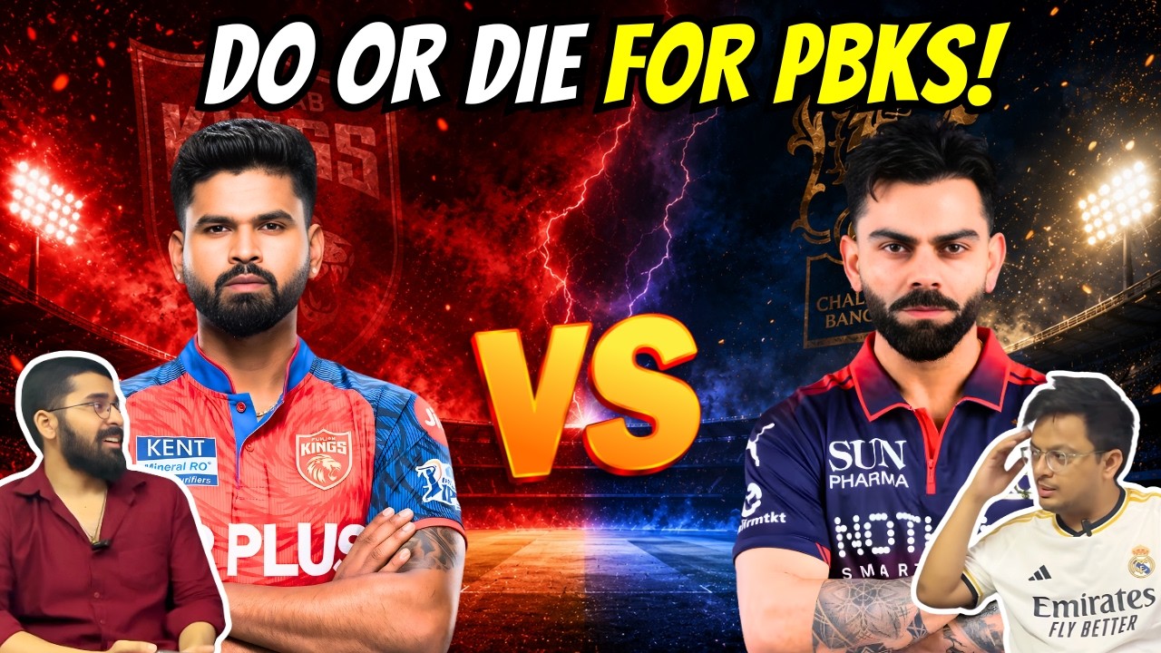 PBKS vs RCB: Playoffs On The Line For PBKS? 👀