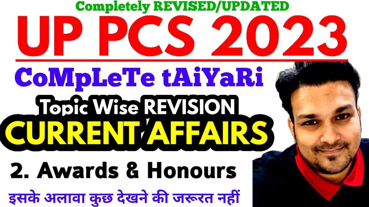 UP PCS 2023 pre Revision topic wise current affairs #2 award & honour puraskar uppsc uppcs ukpsc hcs